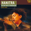 HANITRA (2001) THE NEW VOICE OF MADAGASCAR
