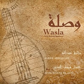 Wasla (Suites musicales égyptiennes)