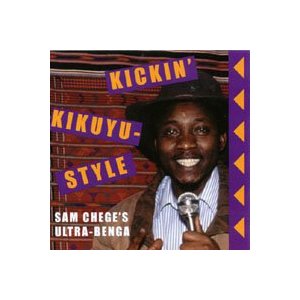 Kickin' Kikuyu-Style