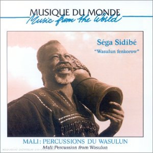 Mali: Percussions from Wasulun