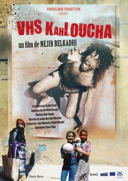 VHS Kahloucha