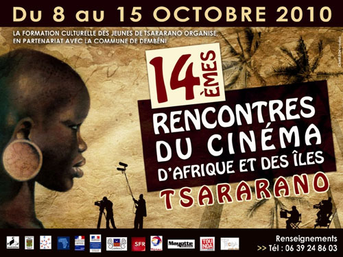 Rencontres du cinéma d'Afrique et des îles 2010