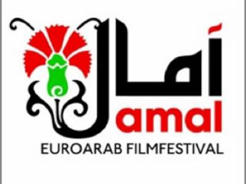 Festival Amal du film euro-arabe