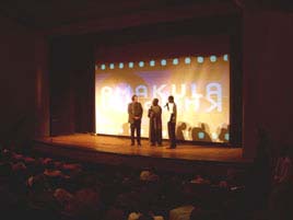 Amakula Kampala International Film Festival