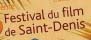 Festival du Film de Saint-Denis de la Réunion