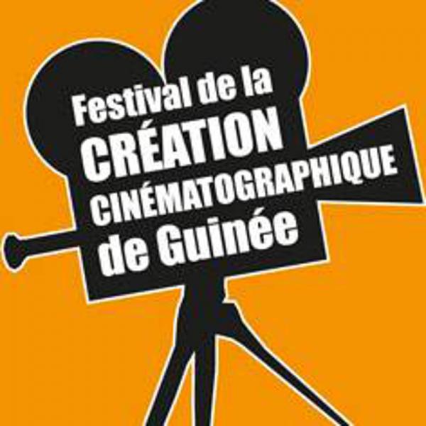 Festival de la Création Cinématographique de Guinée