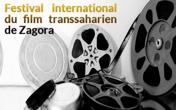 Festival International du Film Transsaharien de Zagora