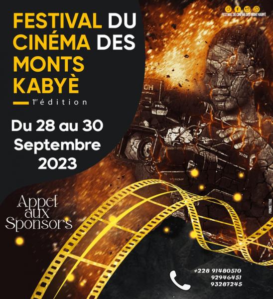 Festival de cinéma des Monts Kabyè