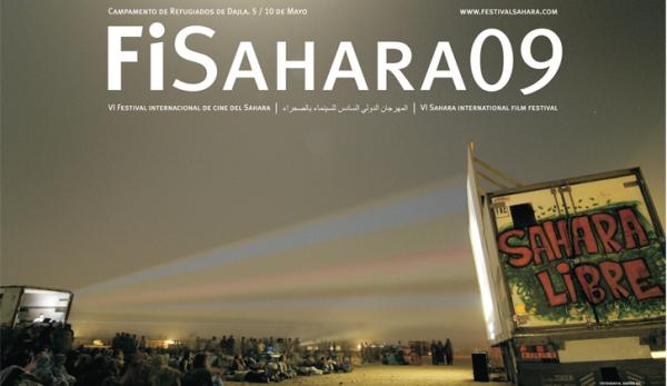 Festival de cinéma du Sahara (FiSahara)