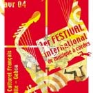 Festival Musiques à Cordes 2007
