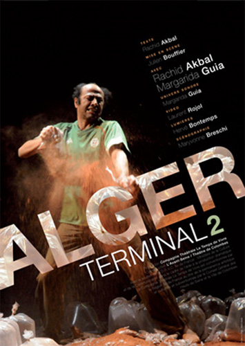 Alger Terminal 2