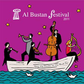 Al Bustan Festival 2012 Program