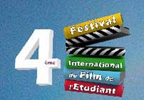 Festival International du Film de l'Etudiant (FIFE) 2011