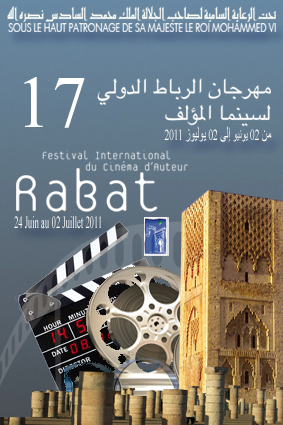 Festival international du cinéma d'auteur de Rabat 2011