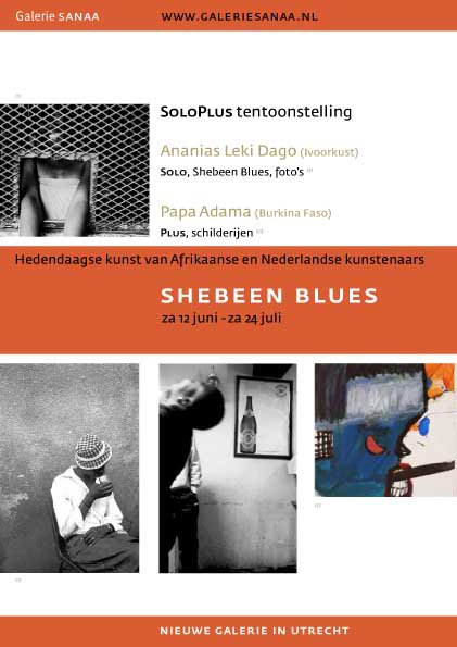Shebeen Blues