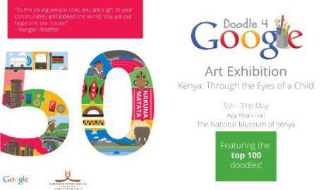 Doodle 4 Google: An Exhibition of Top 100 Doodles