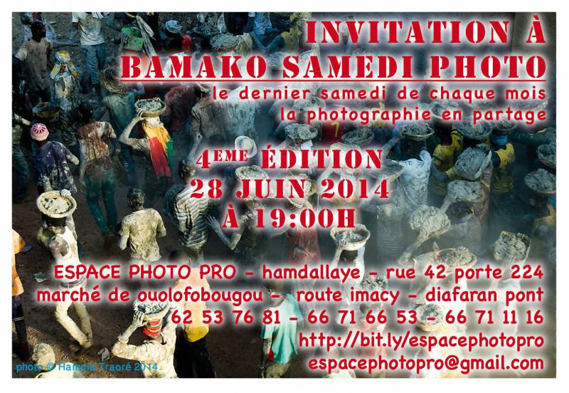 Bamako Samedi Photo