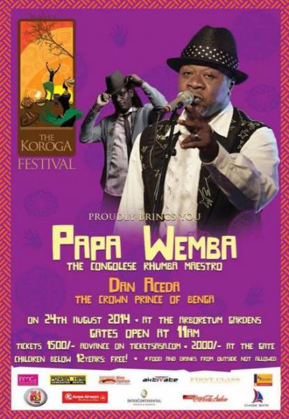 The Koroga Festival feat. Papa Wemba and Dan Aceda