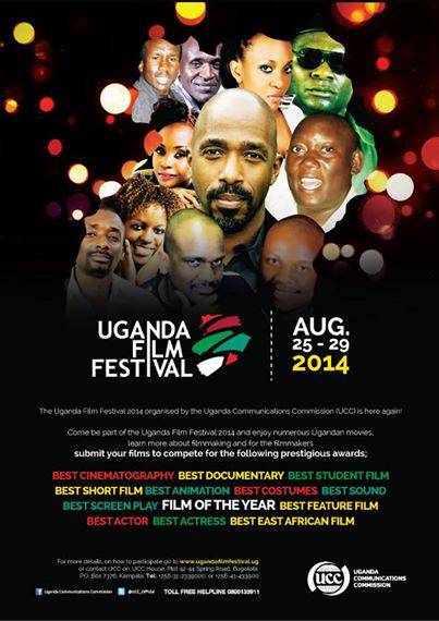 Uganda Film Festival 2014