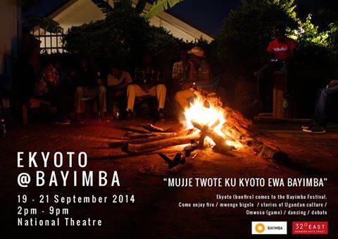 Ekyoto@Bayimba International Festival