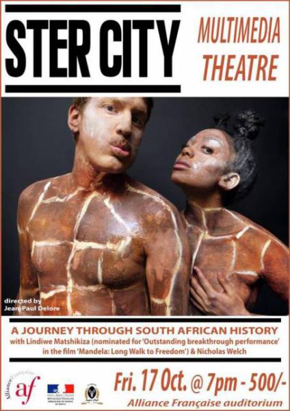 Multimedia Theatre: Ster City – A Journey through South [...]