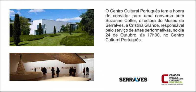 Conversa Com o Museu Serralves