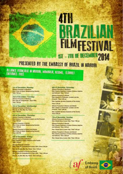 4th Brazilian Film Festival