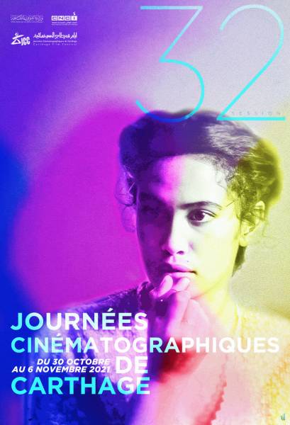 Journées Cinématographiques de Carthage - JCC 2021