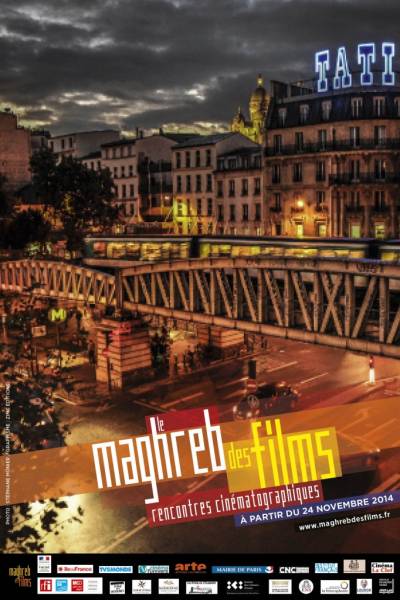 Le Maghreb des Films 2014
