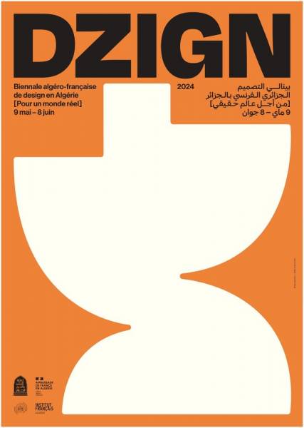 DZIGN / Algerian-French design biennale 2024