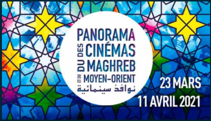 Panorama des cinémas du Maghreb et du Moyen-Orient (PCMMO) [...]