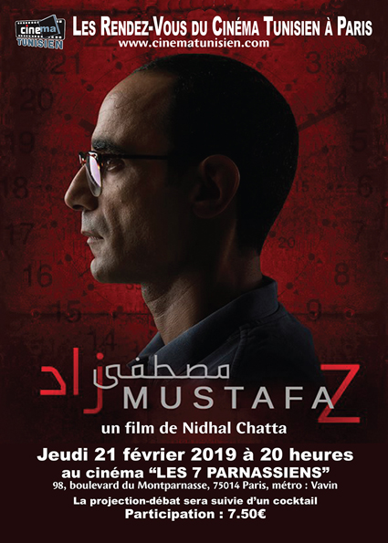 Soirée cinéma autour de Mustafa Z de Nidhal Chatta