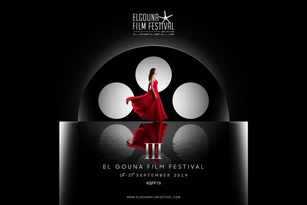 El Gouna Film Festival - GFF 2019