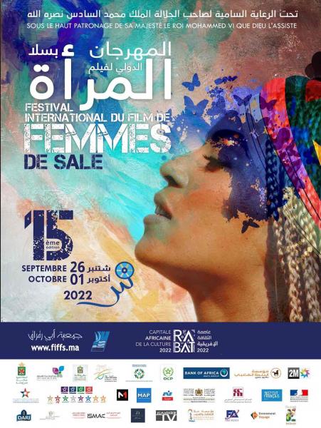 Festival international du Film de Femmes de Salé - FIFFS [...]