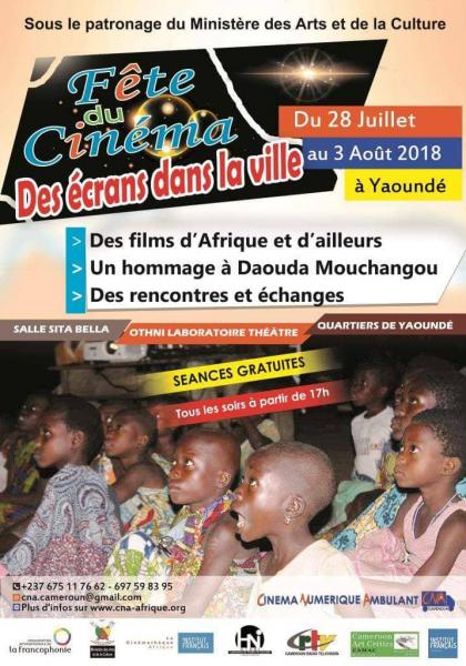 Fête du cinéma 2018 - Yaoundé. Des écrans dans la ville