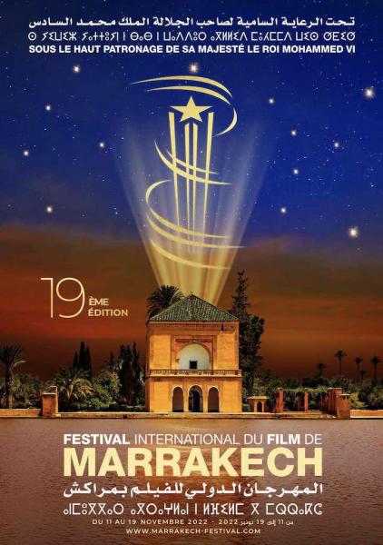 Festival International du film de Marrakech (FIFM 2022)