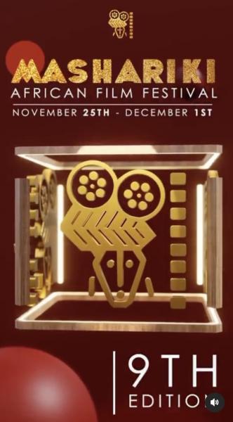 9th Mashariki African Film Festival - MAAF 2023