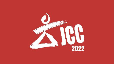 Journées Cinématographiques de Carthage - JCC 2022