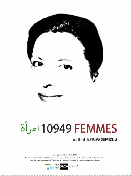 10949 femmes - ١٠٩٤٩ [...]
