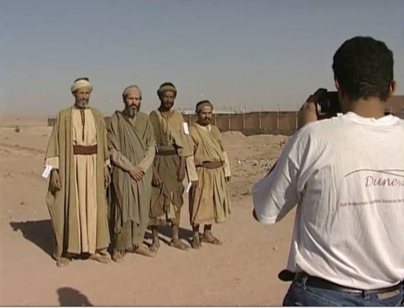 Ouarzazate movie (Cinéma Ouarzazate) - [...]