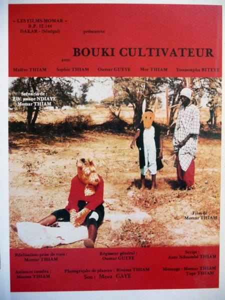 Bouki Cultivateur