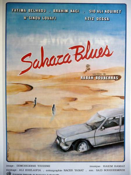 Sahara blues