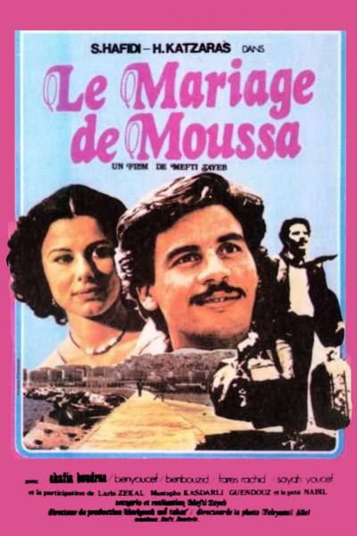 Le Mariage de Moussa