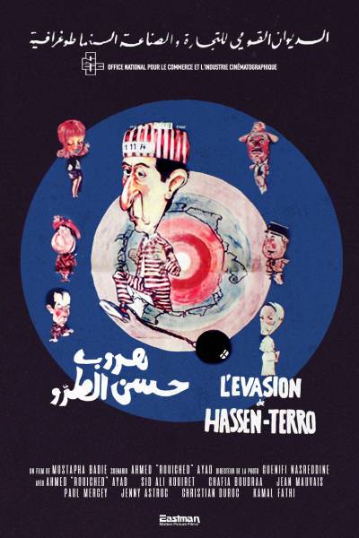 L'Evasion de Hassan Terro