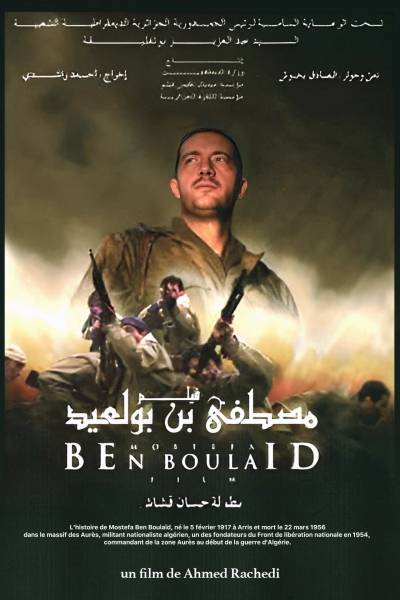Mostefa Ben Boulaïd