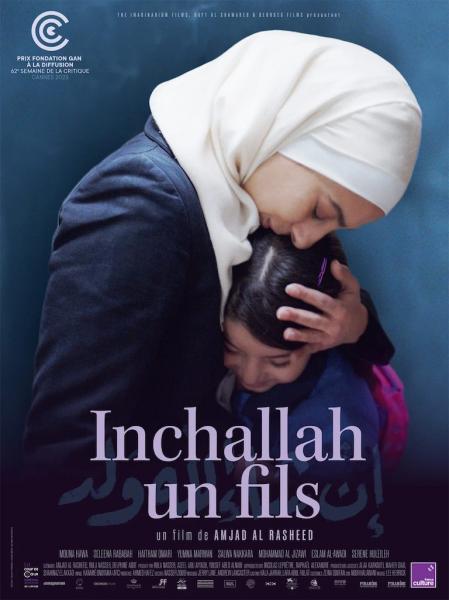 INSHALLAH A BOY. Le récit d'une "mère-courage" arabe !