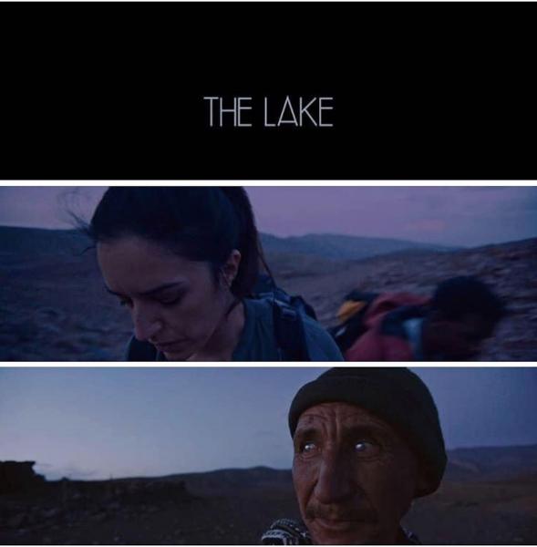 Lake (The)