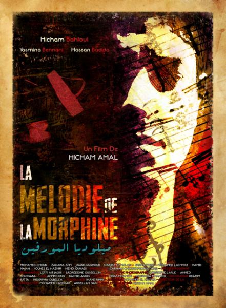 Morphine Melody (The)