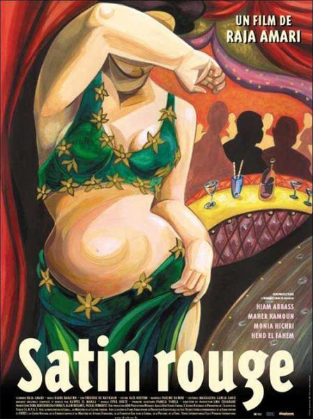 Satin Rouge by Raja Amari, Tunisia, 2002.