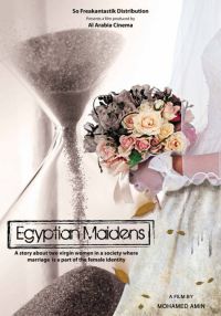 Egyptian Maidens